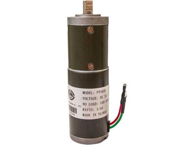 PARK 2135 - Motor Unit for PRS-33 and PRS-33.2 